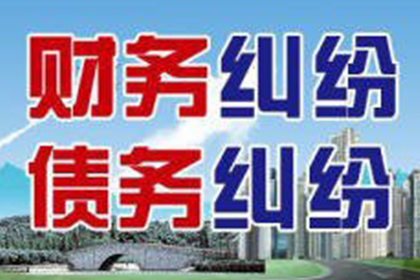 顺利解决陈先生50万信用卡债务